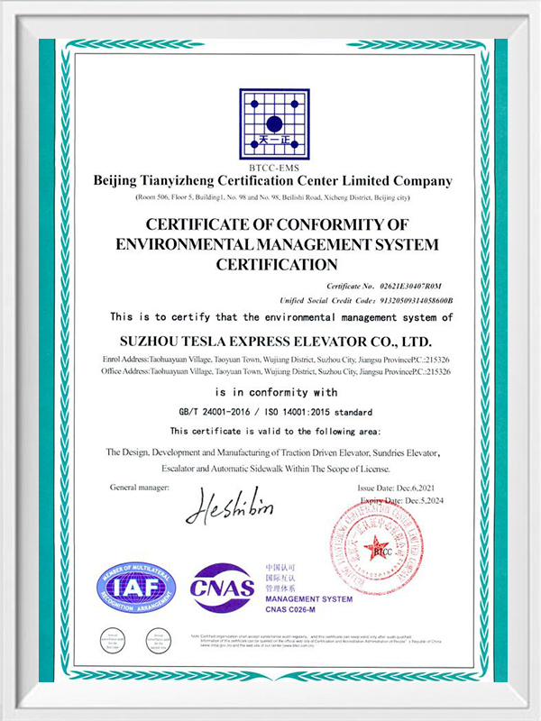 Certificatorium conformitatis certificationis systematis environmental